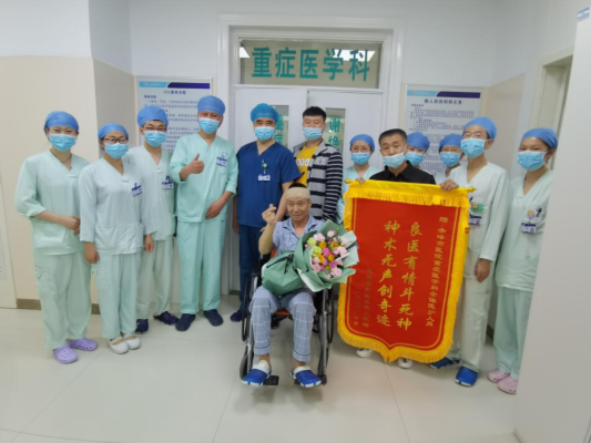 赤峰市醫(yī)院護(hù)工電話號碼-第1張圖片