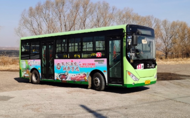 赤峰33路公交站電話號(hào)碼-第1張圖片