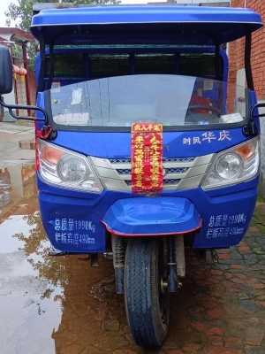 赤峰時風電動三輪電話號碼-第1張圖片