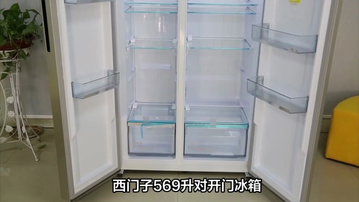 赤峰西門子冰箱維修電話號碼-第1張圖片