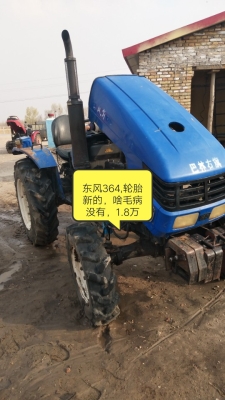 赤峰市農(nóng)機(jī)公司銷售電話號(hào)碼-第1張圖片