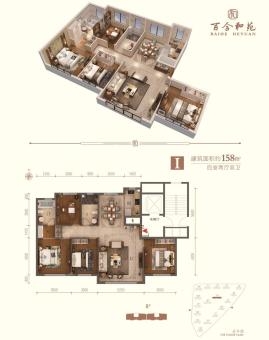 赤峰聯(lián)鑫房地產(chǎn)電話號(hào)碼-第1張圖片