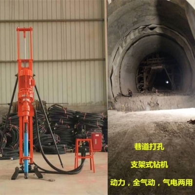 赤峰鉆機(jī)廠家屬院電話號(hào)碼-第1張圖片