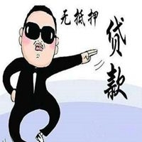 赤峰做貸款業(yè)務(wù)員電話號碼-第1張圖片