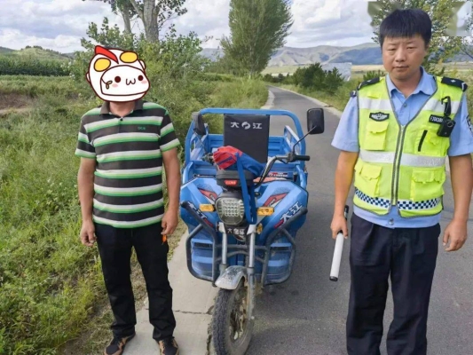 赤峰北山機(jī)動車檢測電話號碼-第1張圖片