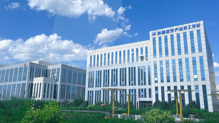 赤峰五三學(xué)校電話(huà)號(hào)碼查詢(xún)-第1張圖片