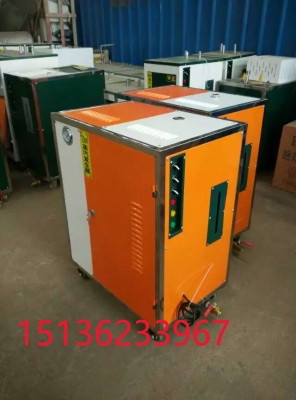 赤峰蒸汽發(fā)生器工廠電話號(hào)碼-第1張圖片