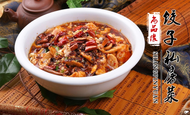 赤峰尚品?？救怆娫挼刂凡樵?第1張圖片