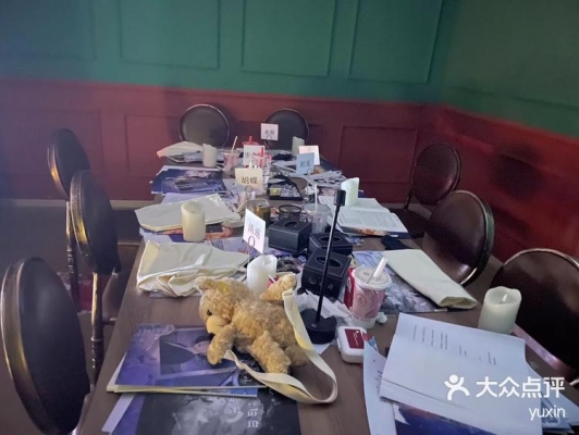 赤峰沉浸式體驗(yàn)館電話地址查詢-第1張圖片