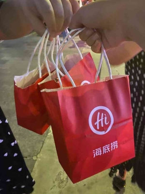 赤峰市領(lǐng)證海底撈電話號(hào)碼-第1張圖片