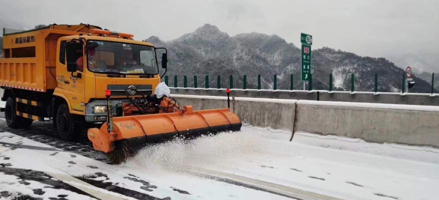 赤峰高速公路除雪電話號碼-第1張圖片