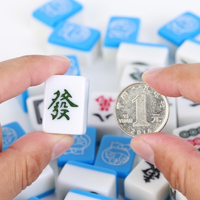 赤峰賣(mài)迷你麻將的店鋪電話(huà)號(hào)碼-第1張圖片