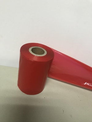 赤峰碳帶廠家聯(lián)系電話號碼-第1張圖片