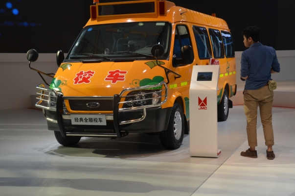 福特全順赤峰售后電話是多少號-第1張圖片