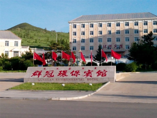 赤峰泡澡會所地址查詢電話號碼-第1張圖片