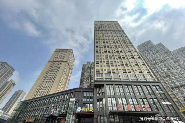 祥云小區(qū)赤峰物業(yè)電話是多少號(hào)-第1張圖片