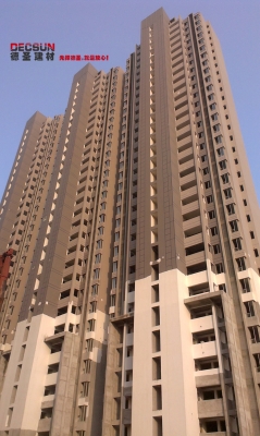 赤峰高強(qiáng)砂漿廠家地址電話號(hào)碼-第1張圖片