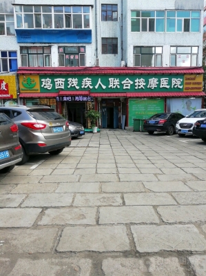 赤峰仙隆閣賓館地址電話號碼-第1張圖片