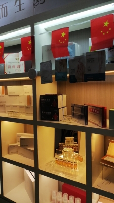 赤峰健康養(yǎng)生茶館地址電話號(hào)碼-第1張圖片