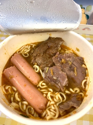 赤峰雨潤雙匯超市電話地址查詢-第1張圖片