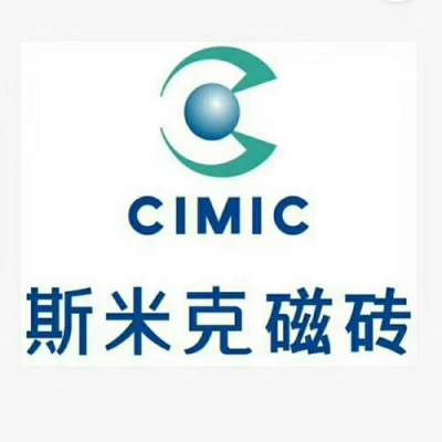 赤峰田源草業(yè)招聘信息電話號碼-第1張圖片