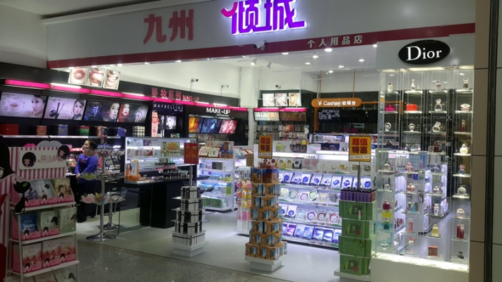 赤峰專業(yè)化妝造型店電話號碼-第1張圖片