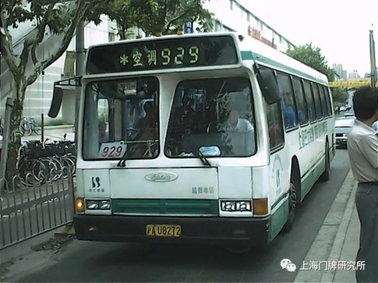 赤峰路搏車檢測站電話號碼-第1張圖片