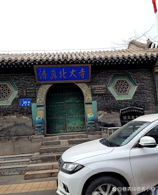 赤峰番茄酒吧探店地址電話號碼-第1張圖片