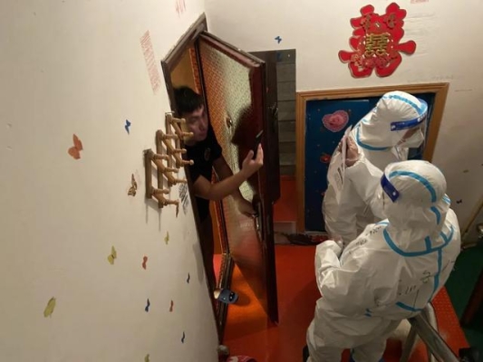 赤峰公安滿洲里分局電話號碼-第1張圖片