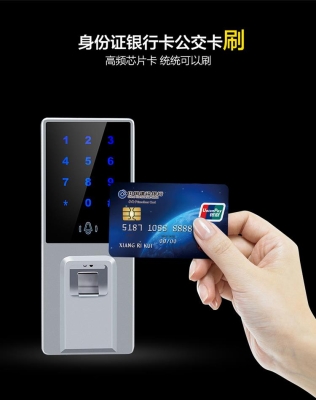 赤峰老劉指紋鎖售后電話號(hào)碼-第1張圖片