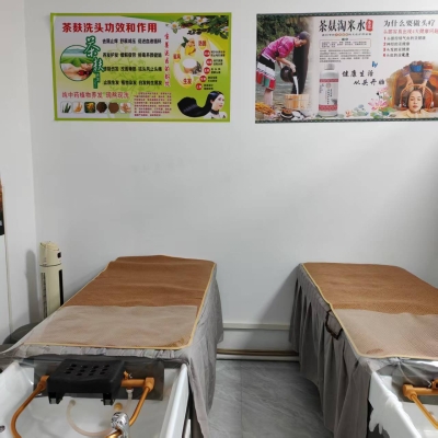 赤峰小淘米養(yǎng)發(fā)館電話號碼-第1張圖片