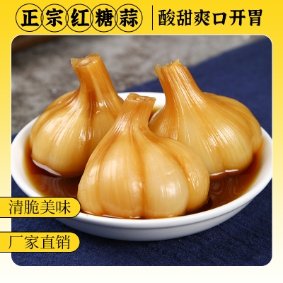 赤峰泡菜廠家電話多少號(hào)-第1張圖片