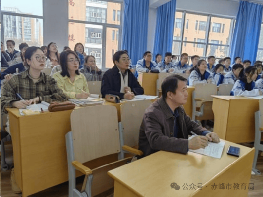 赤峰教育教研中心官網(wǎng)電話號碼-第1張圖片