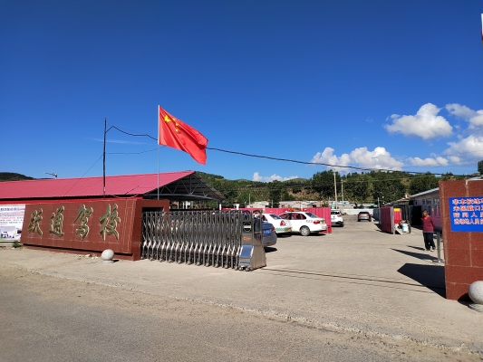 舉報(bào)駕校赤峰電話(huà)多少號(hào)啊-第1張圖片