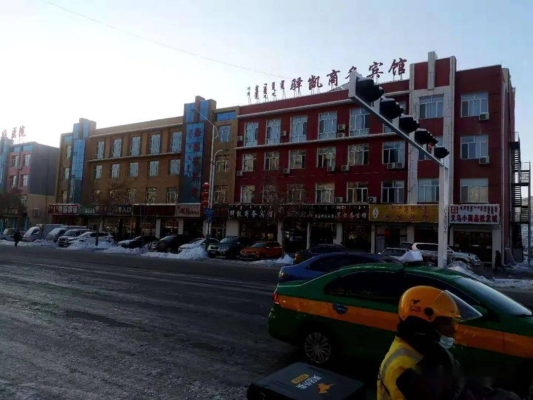 赤峰凱富達(dá)投訴電話-第1張圖片