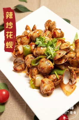 赤峰團(tuán)購烤魚燒烤電話號(hào)碼-第1張圖片