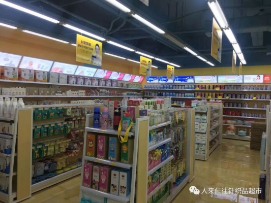 赤峰家具生活館電話地址查詢-第1張圖片