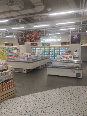 赤峰拼貨優(yōu)選超市電話號(hào)碼-第1張圖片