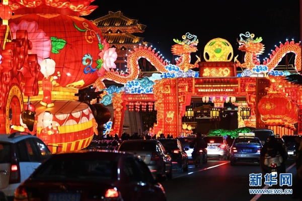 赤峰彩燈供應商電話地址查詢-第1張圖片