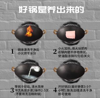 赤峰戶外鐵鍋灶臺(tái)電話號(hào)碼-第1張圖片