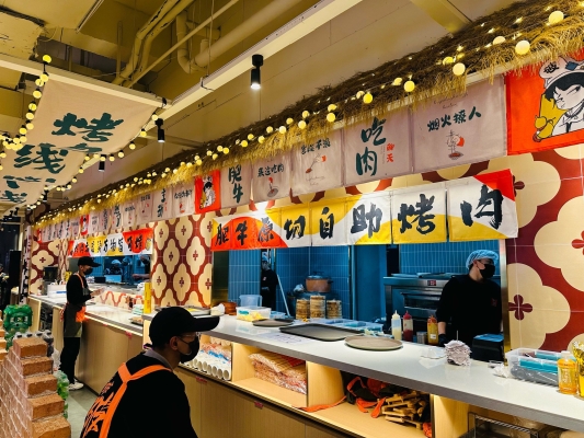 赤峰寒舍地攤烤肉店電話號碼-第1張圖片