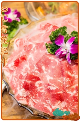 新城牛骨頭鍋赤峰店電話號碼-第1張圖片