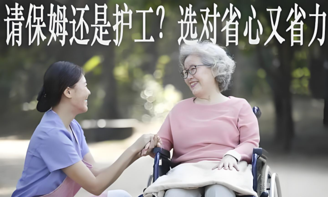 赤峰愛草原家政公司電話號碼-第1張圖片