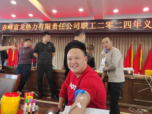 赤峰富龍燃氣瓶電話多少號-第1張圖片