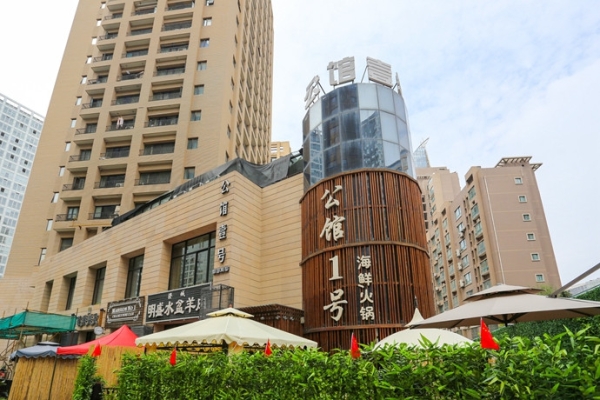 赤峰八爪魚海鮮火鍋電話號碼-第1張圖片