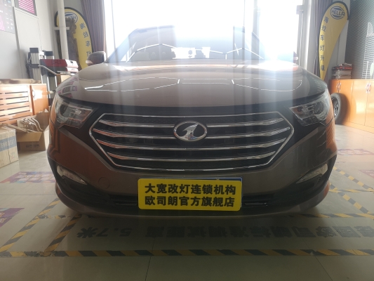 赤峰改裝中控大屏電話號碼-第1張圖片