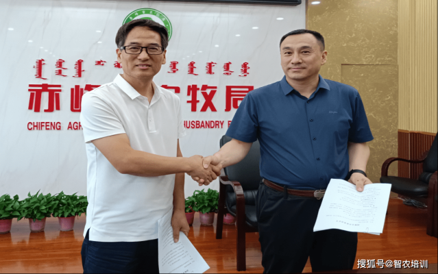 濰坊到赤峰貨運(yùn)公司電話號(hào)碼-第1張圖片