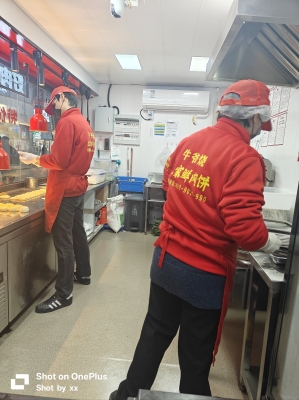 赤峰市李家燒餅地址電話(huà)號(hào)碼-第1張圖片