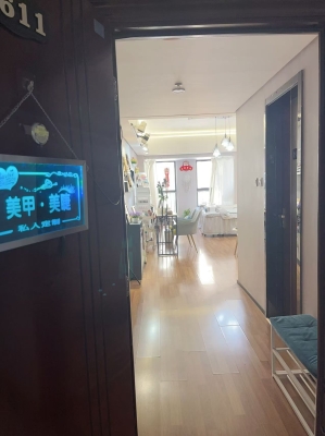 赤峰烏丹美甲店電話號碼多少-第1張圖片