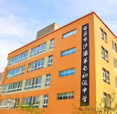 赤峰歌舞團招聘公告電話號碼-第1張圖片